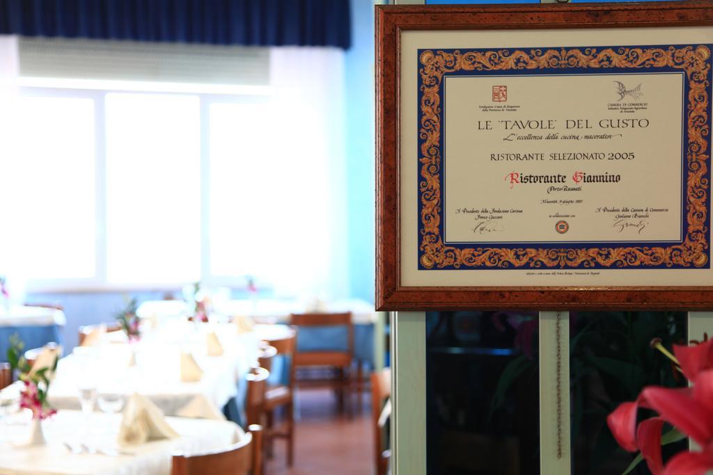 Hotel Giannino بورتو ريكاناتي المظهر الخارجي الصورة